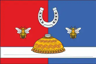 Flag of Svatovsky Municipal District