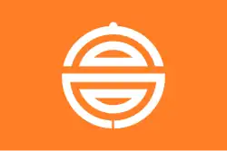 Takaoka (1916–2005)