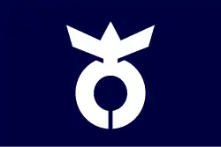 Takatomi (1972–2003)
