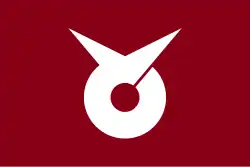 Tonami (1954–2004)