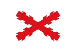 Flag of the Traditionalist Movement (Carlism)