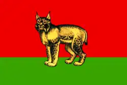 Flag of Turkovsky District