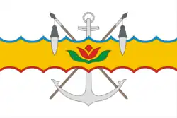 Flag of Volgodonsk