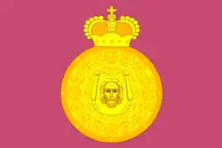 Flag of Voskresensky District