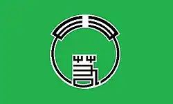 Wakakusa