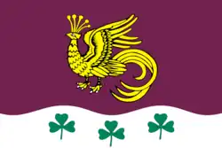 Flag of Yakimanka District