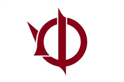 Yamanaka