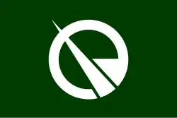 Yasaka (1967–2005)