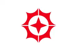 Yoshida (1889–2004)