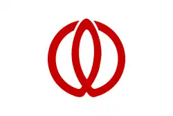 Yunotsu (1954–2005)