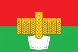 Flag of Zernogradsky District