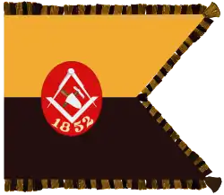 Flag of a Transylvanian Masons' Guild, 1852