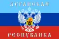 First flag of the Luhansk People's Republic displayed on 9 May 2014[7][8]