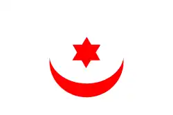 Flag of the Antankarana Kingdom