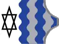 Hexagram on the flag of Teke Beylik