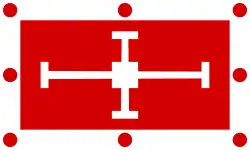 Flag of the Diocese of Coventry