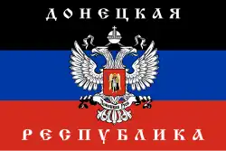 First flag of the Donetsk People's Republic, based on the political party Donetsk Republic[3][4][specify]