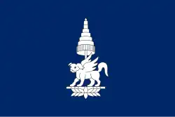 Flag of the Kingdom of Champasak (1713–1904)