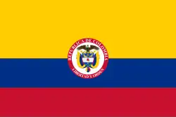 Presidential flag of Colombia used before 1991