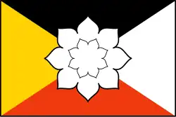 Presidential standard of the president of the State of East Indonesia