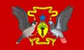 Presidential standard of São Tomé and Príncipe