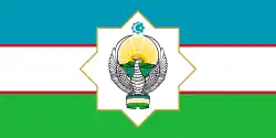 Presidential standard of Uzbekistan