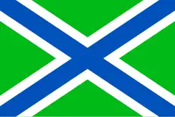 Flag of the Russian Coast Guard (2008)