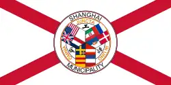 Flag of Shanghai Municipal Council, Shanghai International Settlement (c. 1917 – 1943)