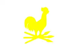 2:3 Second flag of the Tamatave Kingdom, 1819–1822