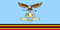 Flag of the Uganda People's Defence Force Air Force