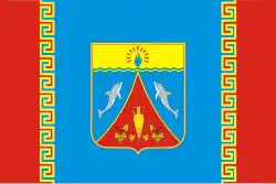 Flag of Chernomorsky Raion