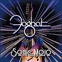 The Foghat logo and album title superimposed over a graphic of a guitar and a starburst design