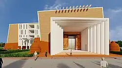 Front elevation of Purnea University Purnea.