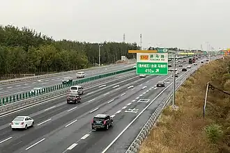 G1 Jingha Expwy at Dingxinzhuang (20241018162809).jpg