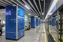 Platform 4 (Line 21 westbound platform)