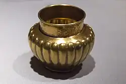Psusennes I's Gadrooned golden vase