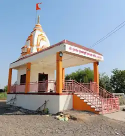Ganpati Mandir