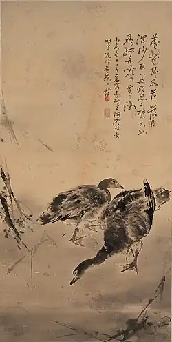 A painting of two geese, one pecking the ground and the other walking away