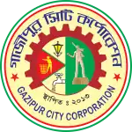 Logo of the Gazipur City Corporation