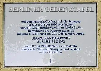 Synagogue Isarstraße commemorative plaque