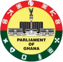 Coat of arms or logo