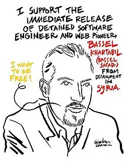 Example of comics/graphic journalism by Gianluca Costantini