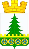 Coat of arms of Glotovka