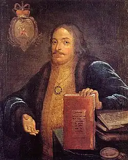 Prince Vasily Golitsyn (1643-1714)