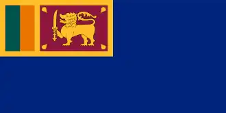 Government ensign