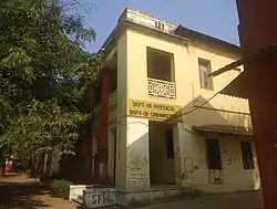 Chemistry department