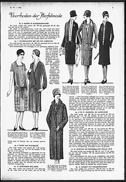 Autumn fashion, 1926.