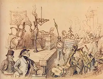 Concert a la Vapor, private collection