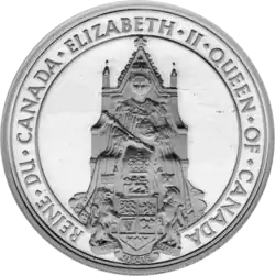 Seal of Canada (1955–)