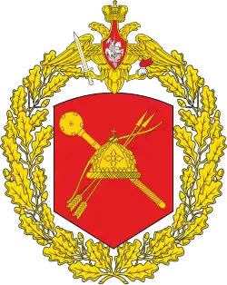 Great emblem of the 41st Combined Arms Army
